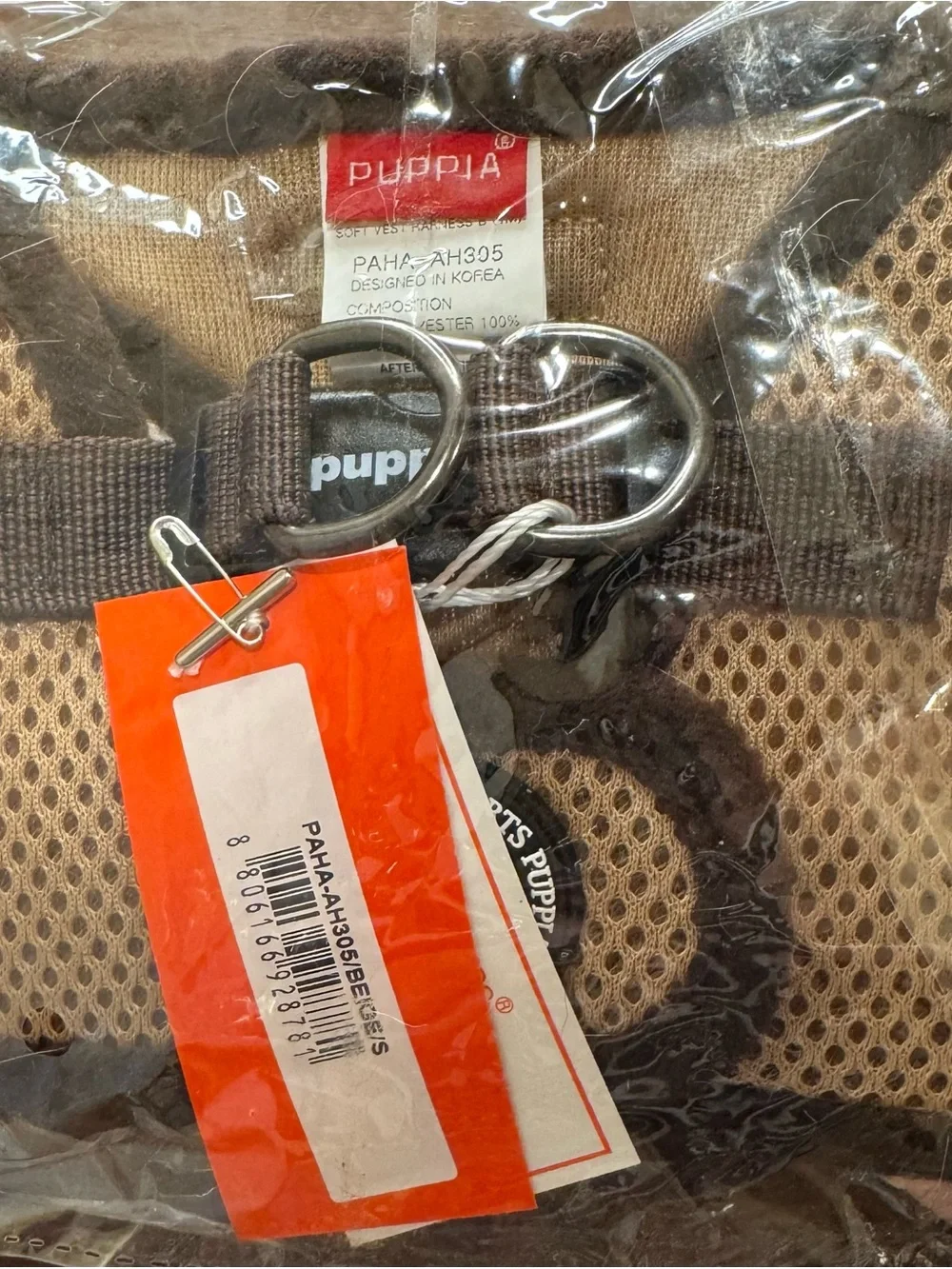 Puppia Brown Mesh Dog Harness - Breathable Pet Vest